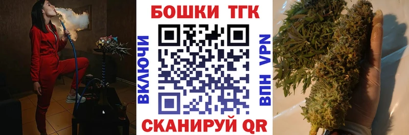 Сколько стоит Нурлат Псилоцибиновые грибы А ПВП
