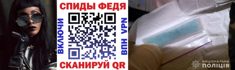 Амфетамин 98%  хочу наркоту  Нурлат 
