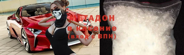 не бодяженный Козловка
