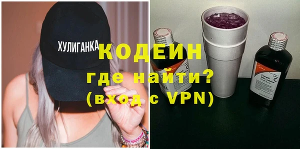 хмурый Зеленокумск