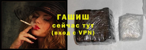 стафф Козельск