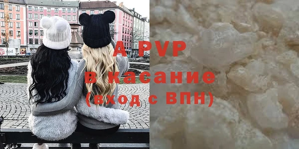 mdma Кодинск