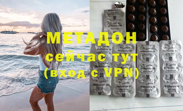 трава Алзамай