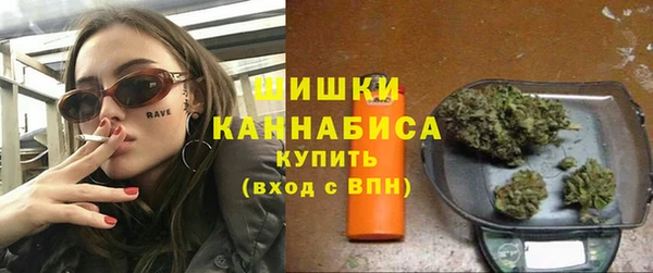 хмурый Зеленокумск
