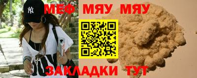 COCAINE Малоярославец
