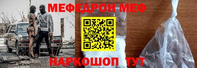 COCAINE Малоярославец
