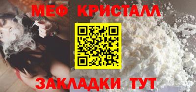 кокаин колумбия Малгобек
