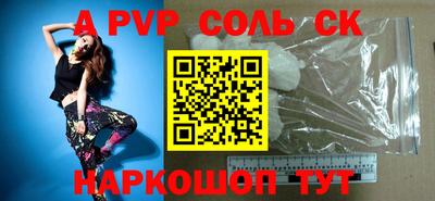 кокаин колумбия Малгобек