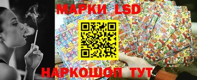 кокаин колумбия Малгобек