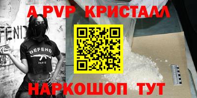 кокаин колумбия Малгобек