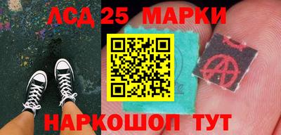 COCAINE Малоярославец