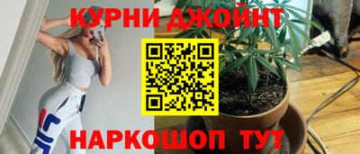 кокаин колумбия Малгобек