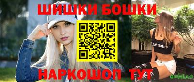 кокаин колумбия Малгобек