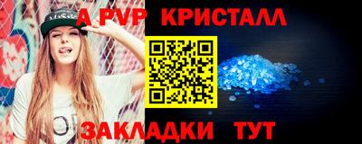 COCAINE Малоярославец