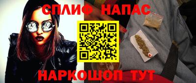 COCAINE Малоярославец
