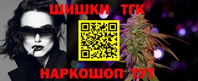 кокаин колумбия Малгобек