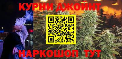 COCAINE Малоярославец