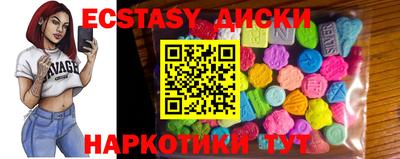 кокаин колумбия Малгобек