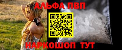 кокаин колумбия Малгобек