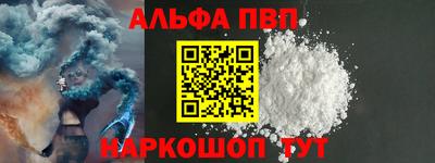 COCAINE Малоярославец