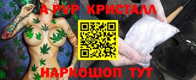 кокаин колумбия Малгобек