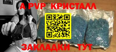 COCAINE Малоярославец