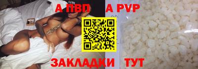 COCAINE Малоярославец