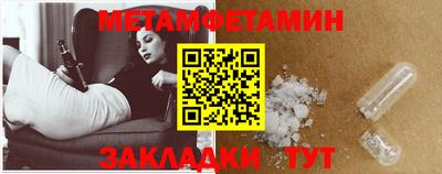 COCAINE Малоярославец