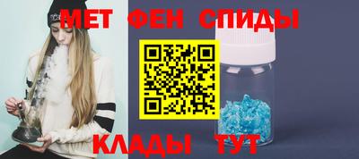 каннабис Мариинск