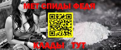 COCAINE Малоярославец
