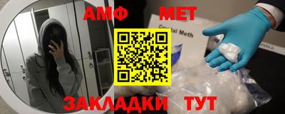 COCAINE Малоярославец