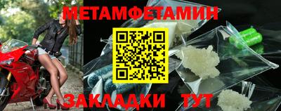 COCAINE Малоярославец