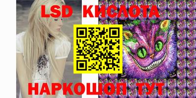 кокаин колумбия Малгобек