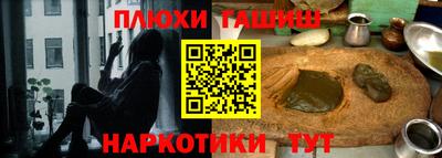кокаин колумбия Малгобек