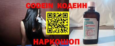 кокаин колумбия Малгобек