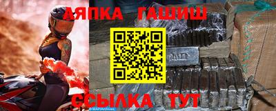 кокаин колумбия Малгобек