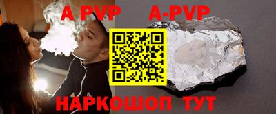 COCAINE Малоярославец