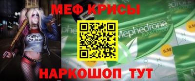 COCAINE Малоярославец