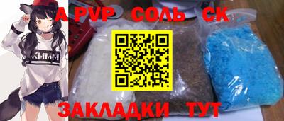 кокаин колумбия Малгобек