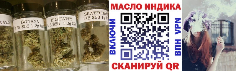 ТГК концентрат  Нурлат 