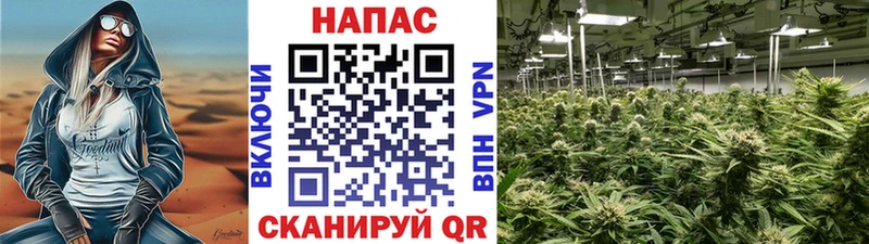 где продают наркотики  Нурлат  Каннабис Ganja 